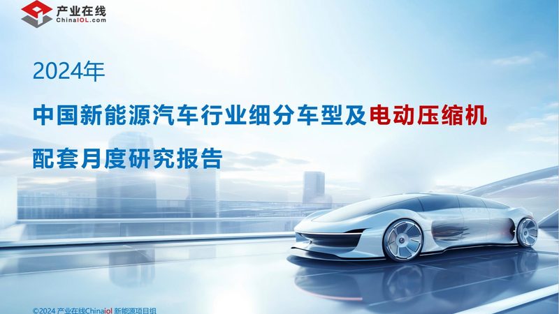 风电场选址：关键因素与注意事项