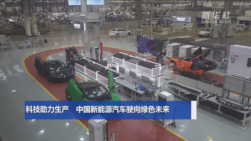 充电桩施工，如何规避潜在风险？**